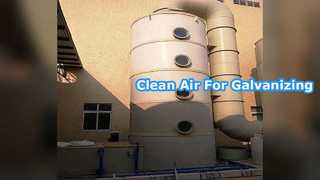 เครื่องดูดควันกรดสำหรับท่อชุบสังกะสี