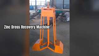 เครื่องรีไซเคิลสังกะสี Dross ประสิทธิภาพสูง