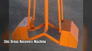 เครื่องรีไซเคิล Zinc Dross: เพิ่มการฟื้นตัวของสังกะสีสูงสุด